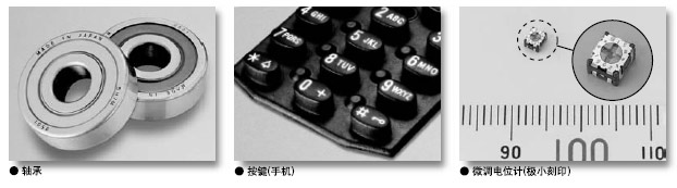 ��ӡ���ӹ�ʾ��