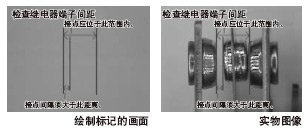 ��ߙz�y���Ⱥ�Ч�ʣ��C���^�y����