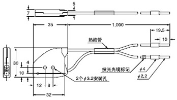MS-DIN-3 �Ŵ������b֧��(FZ-11���ĸ���)