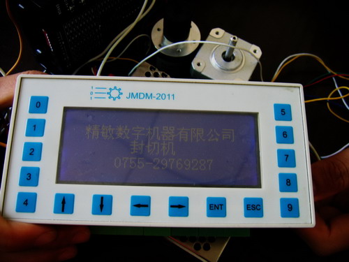 JMDM���ЙC�ƴ��C������