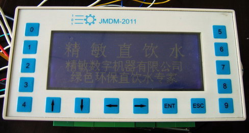 JMDM�Ԅ���ˮ�C������