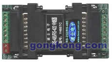 ���� RS-485/RS-422���^��Y485TC