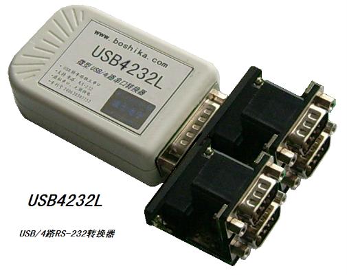 ���� USB4232L΢��USB/4·RS-232�D(zhu��n)�Q��