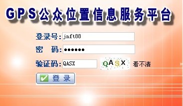 按此在新窗口瀏覽圖片