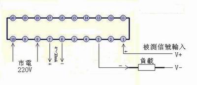 �x�����������Դ��220V�r�ĽӾ�ʾ��D