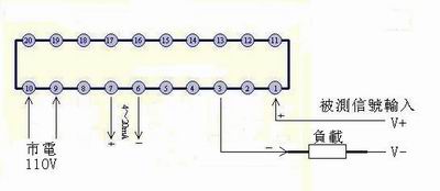 �x�����������Դ��110V�r�ĽӾ�ʾ��D