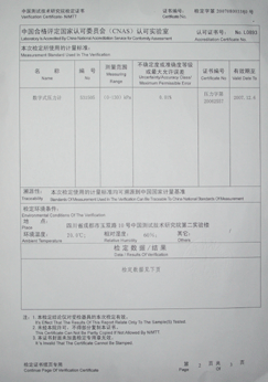 �c���Ŵ�DƬ