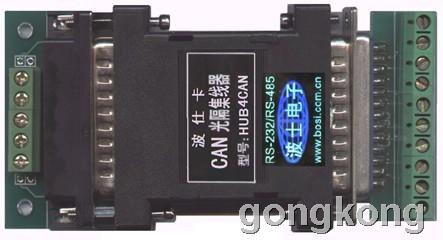 �������CAN���1��4��HUB��CAN��������