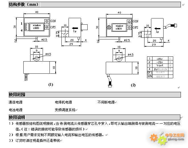 CS600Bϵ�л������������