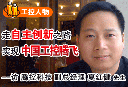 ��������(chu��ng)��֮· ��(sh��)�F(xi��n)�Ї������v�w--�����L�v�ؿƼ�������(j��ng)���ļt������