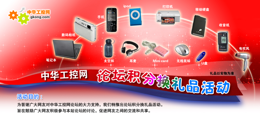 ���A����Փ���e�֓Q�YƷ