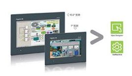 施耐德Magelis GXO亮劍系列寬屏觸摸屏