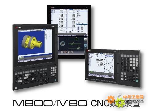 M800/M80ϵ��CNC��(sh��)��ϵ�y(t��ng)