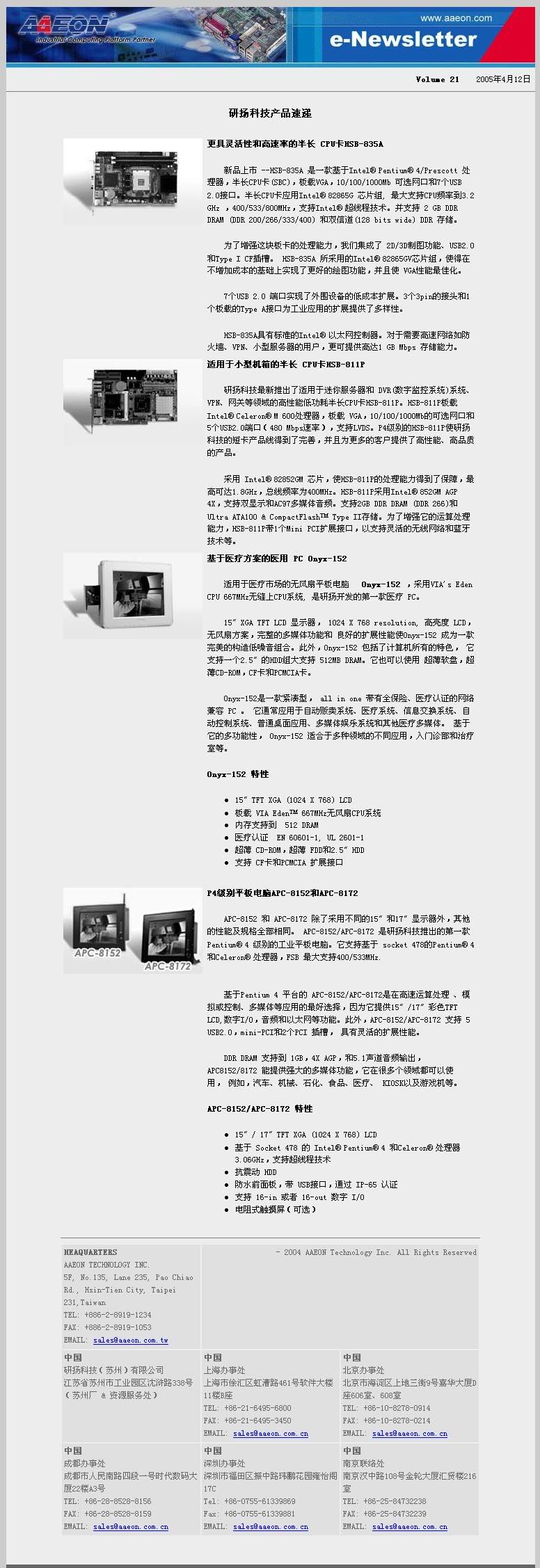 �ГP�Ƽ��aƷ���f