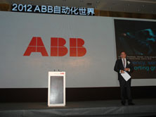 ABB自動化世界