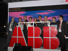 ABB自動化世界