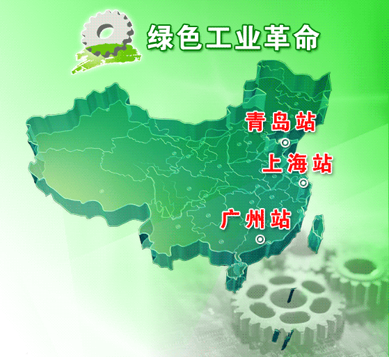 �Gɫ���I����