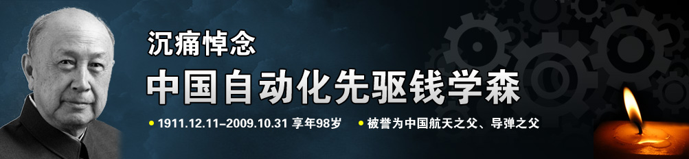 ��ʹ�����Ї��Ԅӻ�����X�Wɭ